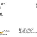 서군산낚시