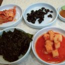 행복한 밥집 이미지