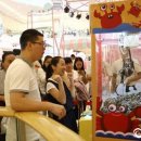 이색뽑기 이미지