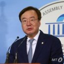 법의의원 이미지