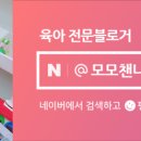 망경마롱 이미지