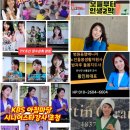 노인돌봄생활지원사 1급 자격과정 이미지