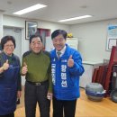 금산아파트 경로당 이미지