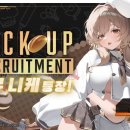 니케