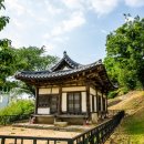황산리근린공원 | 팔괘정_충남 유형문화제 제 76호[충남 논산]