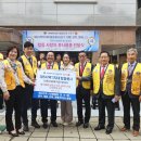 10월 16일 5지역 1지대 합동 봉사(잉아터 봉사물품 전달) 이미지