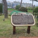유성구청 버스정류장 이미지