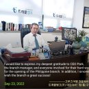 트래블뱅크(주) 이미지