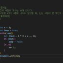 A1412 네이버블로그