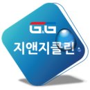 벧엘보일러 이미지