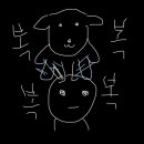 둘하나