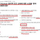 교육연구소RED 이미지