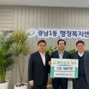 (주)원프라임