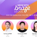 아이오 이미지