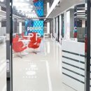 분당예쁨주의쁨의원 이미지