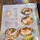 무지개맥주파주