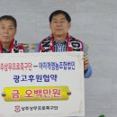 아자개영농조합법인