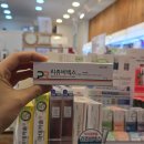 하남K약국 | 약국 PDRN은 왜 다른가? 파마리서치 리본 심포지엄에서 DOT PDRN의 차별성을 확인하다