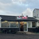 [제주/맛집] 월정 해수욕장 근처 도민추천 제주오션뷰 흑돼지 맛집_월정리쇠막