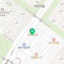 용인서천엘리스영어학원