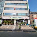 오대산산채전문점 | 양재역 한식 오대산산채전문점 섹시한 보쌈과 버섯전골 후기