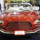 페이션츠 카카오 검색결과