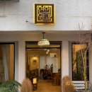 연의양과 이미지