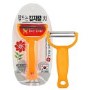 영신 쇼핑하우
