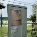 옹기문화의 집 | 경기 여주 가볼만한곳 추천 무형유산 옹기장 옹기 구매가능 "오부자옹기"