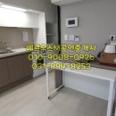 베르우스M공인중개사사무소 이미지