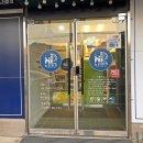 노리파크 철원점 이미지