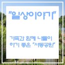 원큐공인중개사사무소 이미지