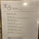 호윤 이미지