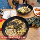 정문꼬마김밥 이미지