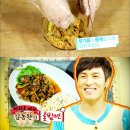 야간매점 이미지