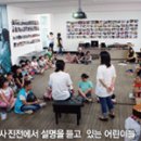 스튜디오 감자