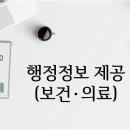 석성화 한의원 이미지