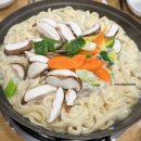서산 읍성해물칼국수 해미읍성 맛집 내돈내산 후기