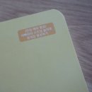 여우야 DVD | 아이챌린지 월령프로그램 17개월 즐겁게 책보기