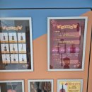 동탄목동이음터 3층 이미지