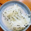 뚱이네 생선구이 이미지