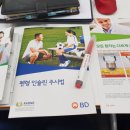 하계약국 이미지