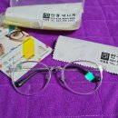 안경매니져태평점 이미지