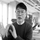 내 말에 집중하게 만드는 목소리의 비밀 트레벌데일리