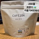 무부농장 이미지