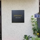 경주게스트하우스프랜드 이미지