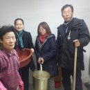가산 경로당 이미지
