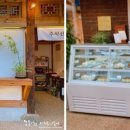 논현요리제과커피학원