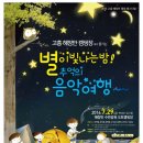해창만 수변공원 오토캠핑장 네이버블로그