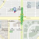 [대전] 노은동 지하철역 2분거리 다가구주택 교환합시다 이미지